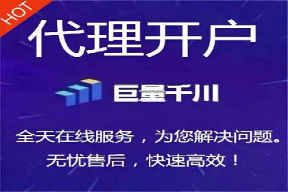 百度竞价托管运营：从亏损到盈利的转变案例