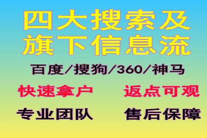 提升sem广告效果，看这些竞价运营案例的启示