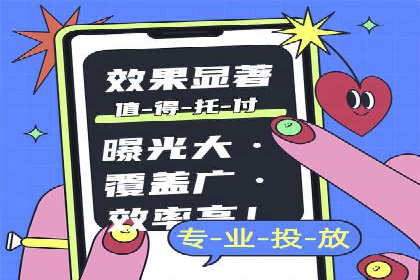 SEM搜索引擎优化成功案例，揭秘关键词优化技巧